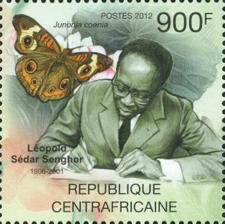 republique centrafricaine butterfly stamp